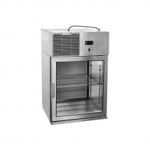 Wall Mount Refrigerators for Sale - Chef's Deal